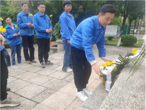缅怀先烈守初心，重温誓词担使命